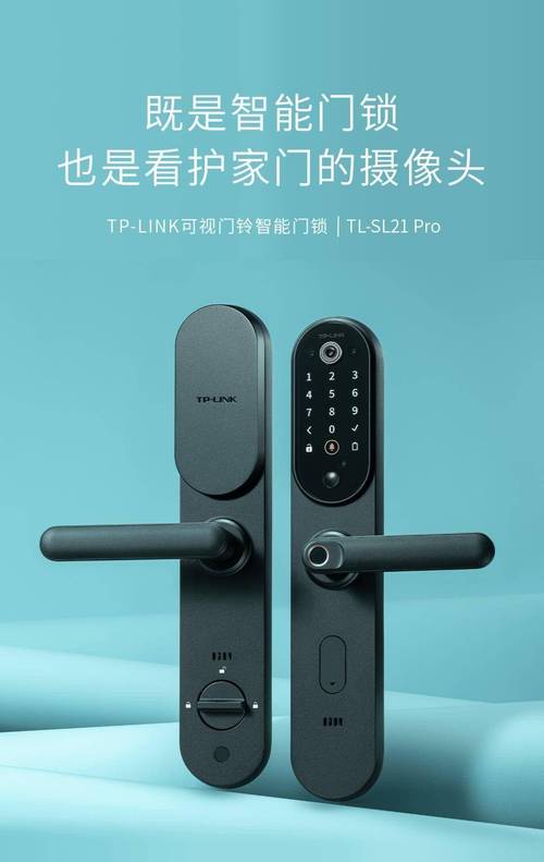 抗暴力破解测试：哪些门锁能承受30分钟以上冲击？