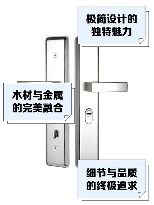 智能门锁的IP等级解读：防水防尘性能