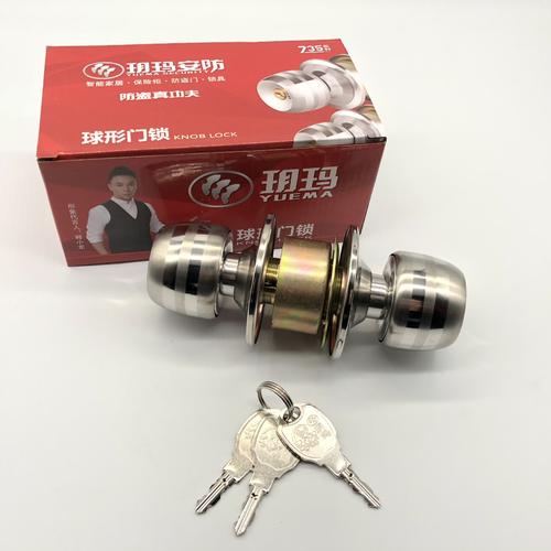 智能门锁冬季保养技巧：低温环境使用